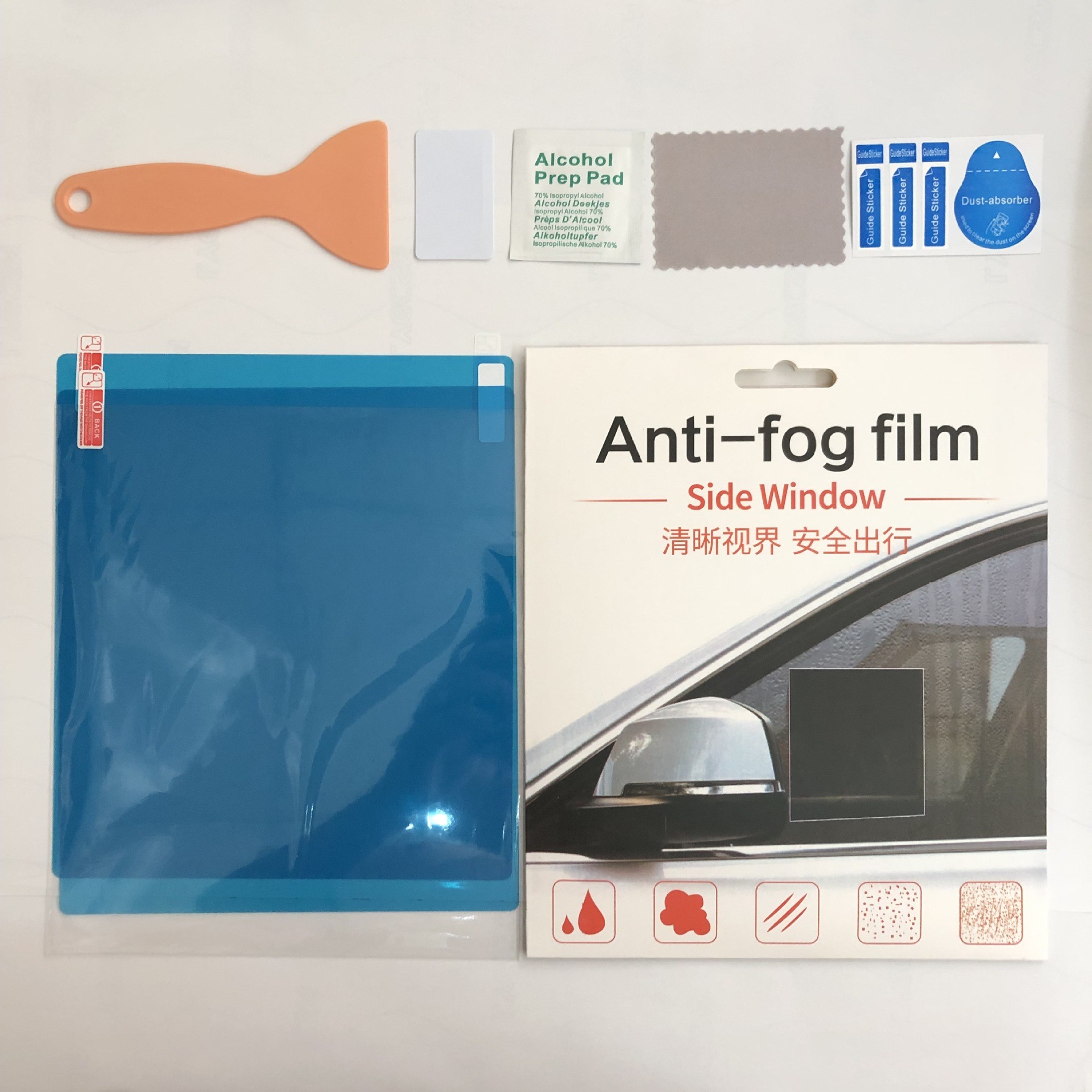 95*95后视镜防雨膜 汽车侧窗防水防雨贴膜 汽车大货车防雨膜 量大优惠详情6