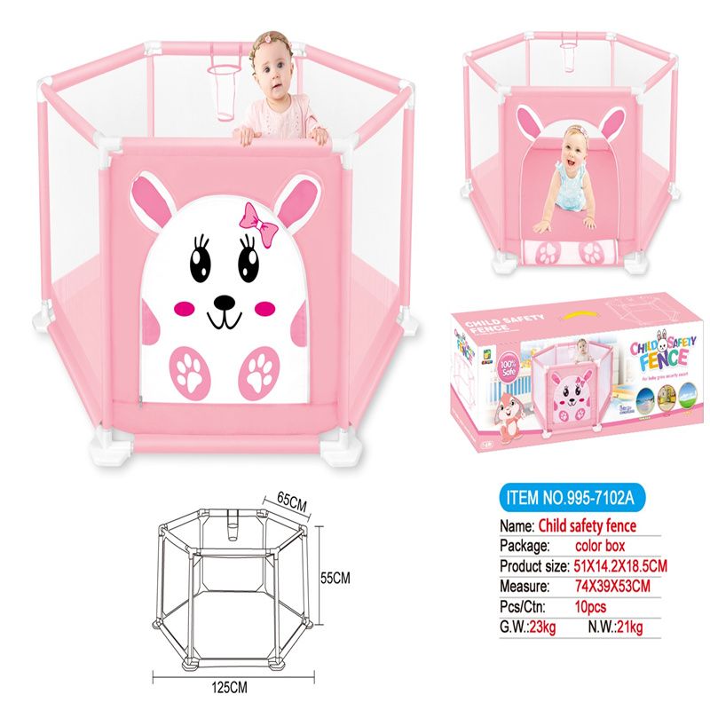 125CM印花兔儿童围栏995-7102A