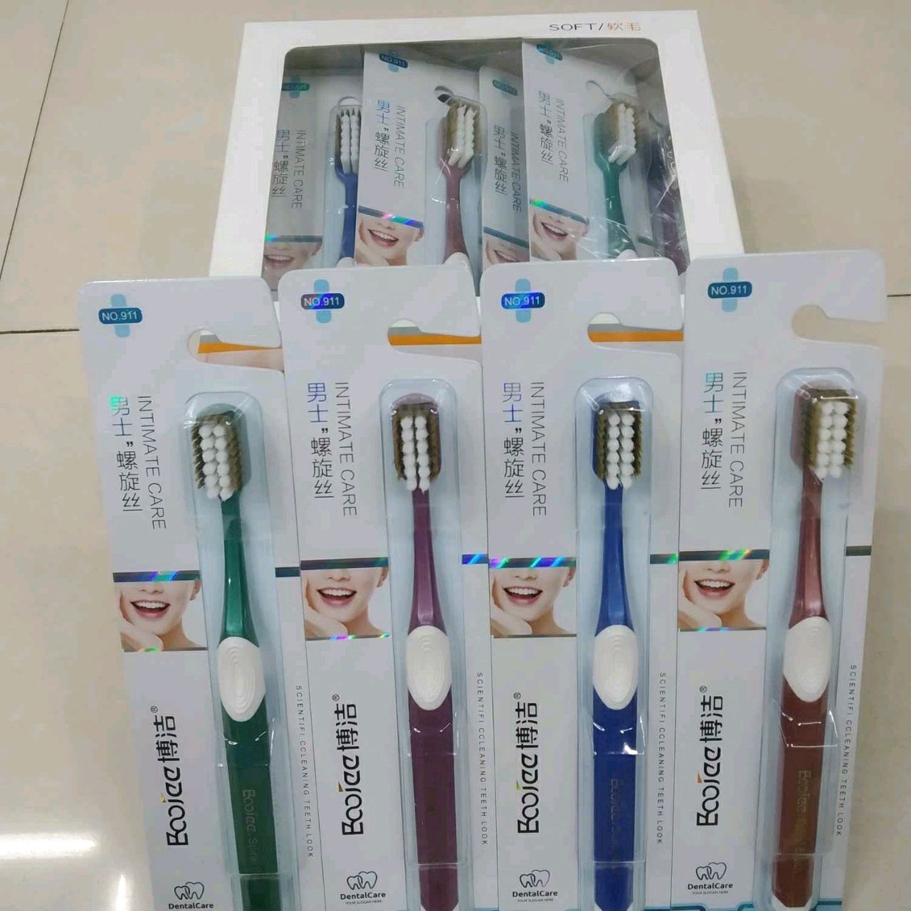 Daily wholesale Bo Jie 911 adult soft bristle toothbrush