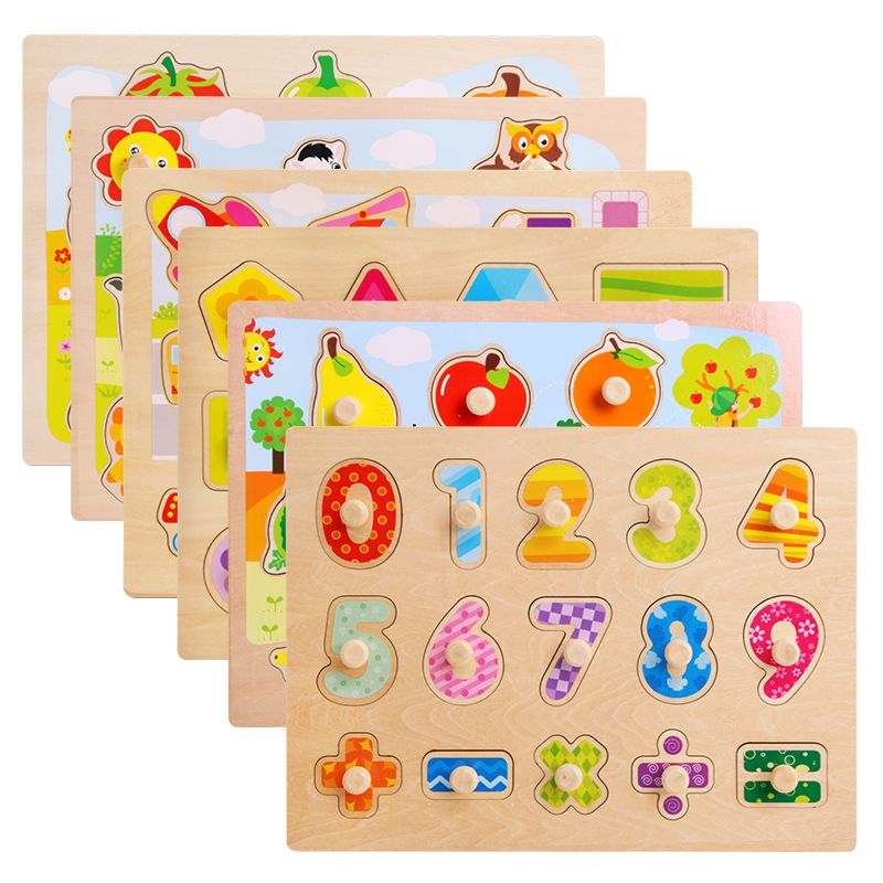 Wooden educational early education cognitive toys, wooden laser-cut hand-holding boards, highly entertaining, logical thinking ability cultivation, parent-child interactive games, hand-eye coordination training, early education enlightenment toy companions Item Picture