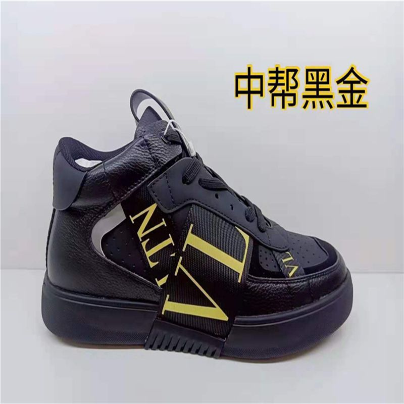 潮牌男士板鞋2021年新款夏季百搭韩版休闲鞋透气潮鞋真皮小白鞋子66