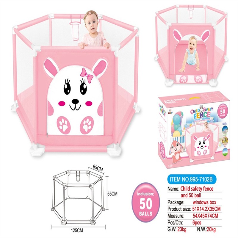 125CM印花象儿童围栏995-7103A详情图2