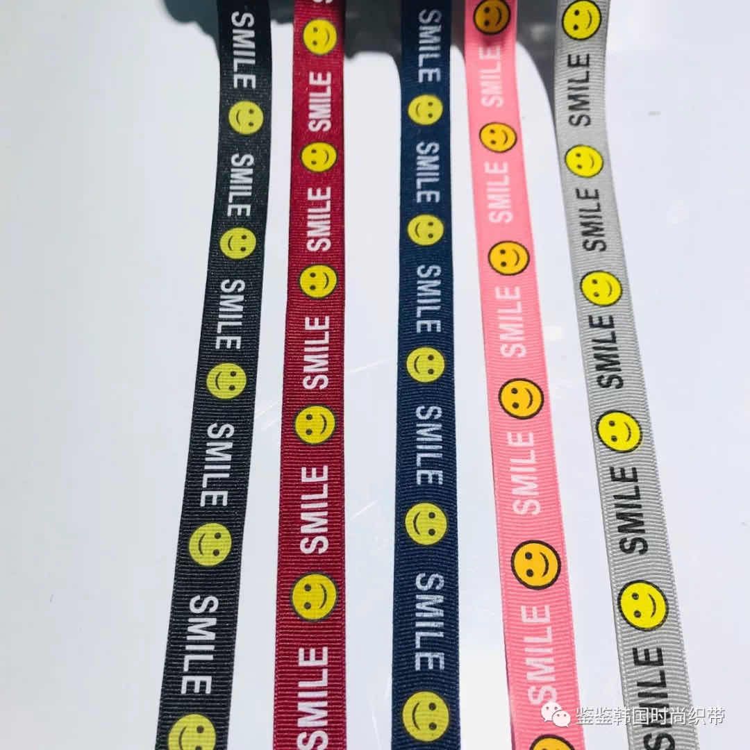 Smile - A Fashion Accessory With A Smiling Face Letter Strap Specification drawing
