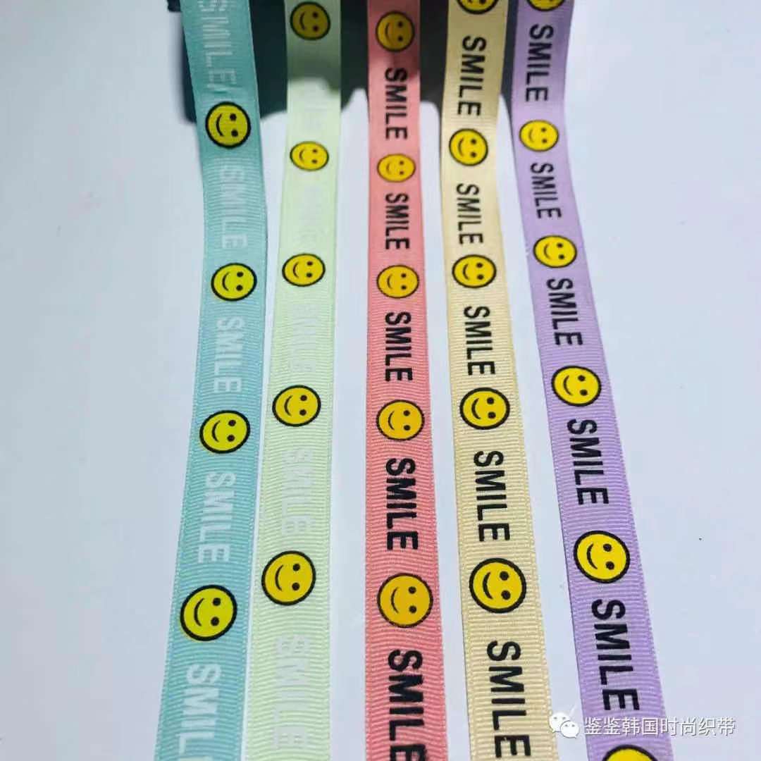 Smile - A Fashion Accessory With A Smiling Face Letter Strap details Picture
