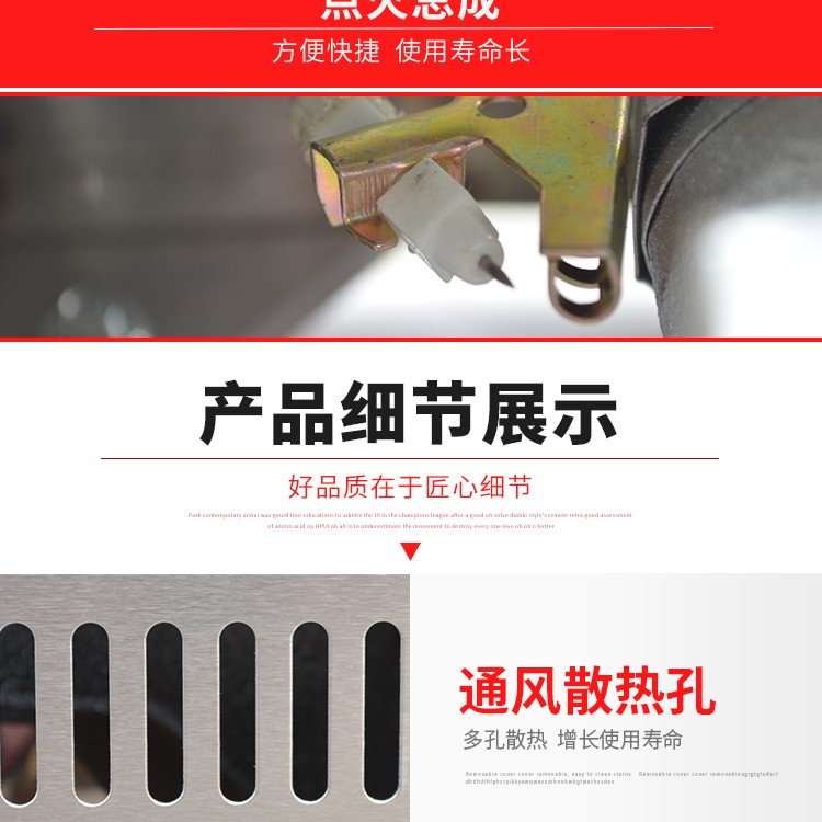 Commercial gas crispy chicken FY-114R French muffin hot dog machine, four sausage and snack equipment detail image 5