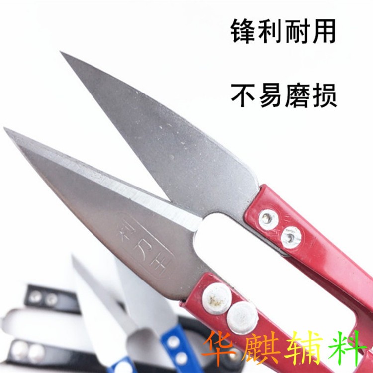 利刀王弹簧纱剪台湾品牌型号106线剪家用手工修边十字绣小剪刀U型剪线头裁剪详情8