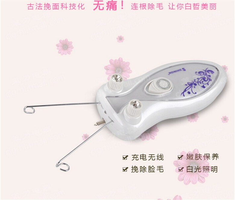 跨境电商热卖 脸部脱毛器 女士专用面部除毛器 电动挽脸机SH-6080详情1