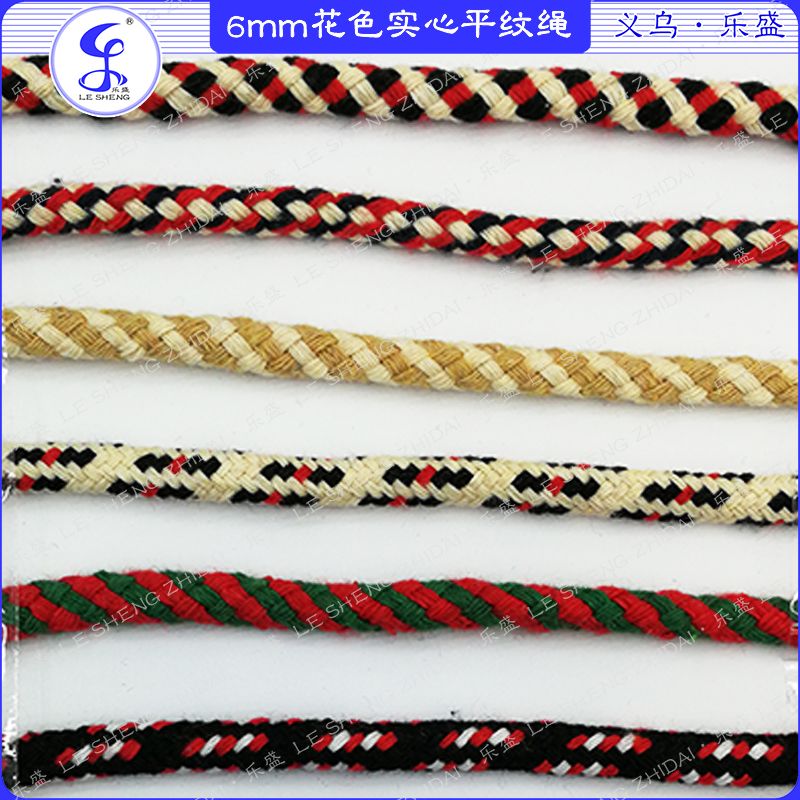 Custom 10Mm 6Mm Color Woven Flat Cotton Rope Solid Rope Shoelaces Hoodie Rope Belt Rope Clothing Decoration Rope Application Scenario