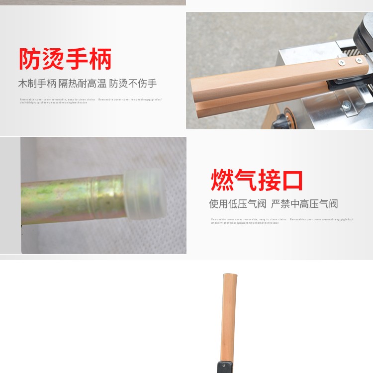 Commercial gas crispy chicken FY-114R French muffin hot dog machine, four sausage and snack equipment detail image 6