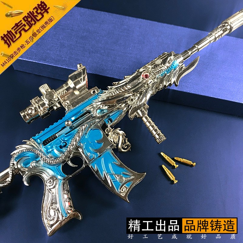 云玲玩具 锌合金41CM五爪银龙模型摆件送朋友的绝佳精品礼物详情14