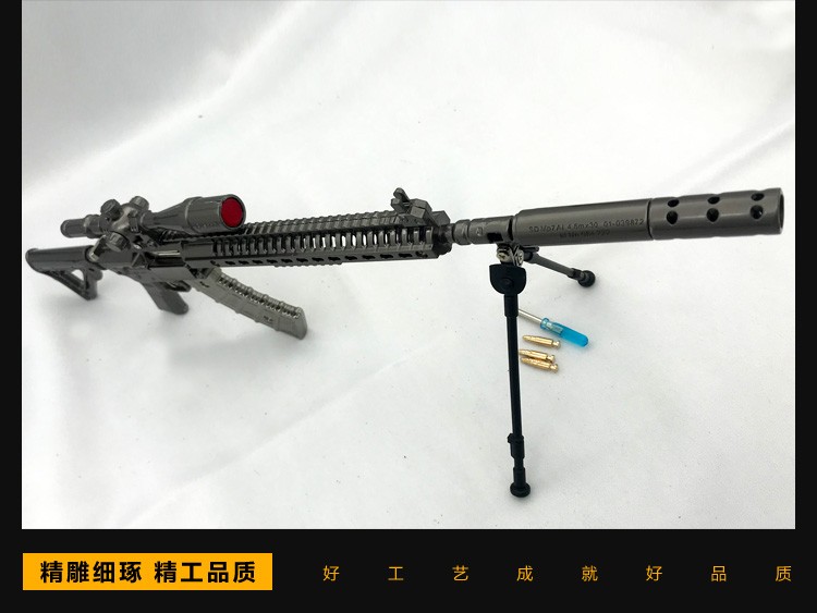 云玲玩具 锌合金41厘米MK47模型摆件详情图7