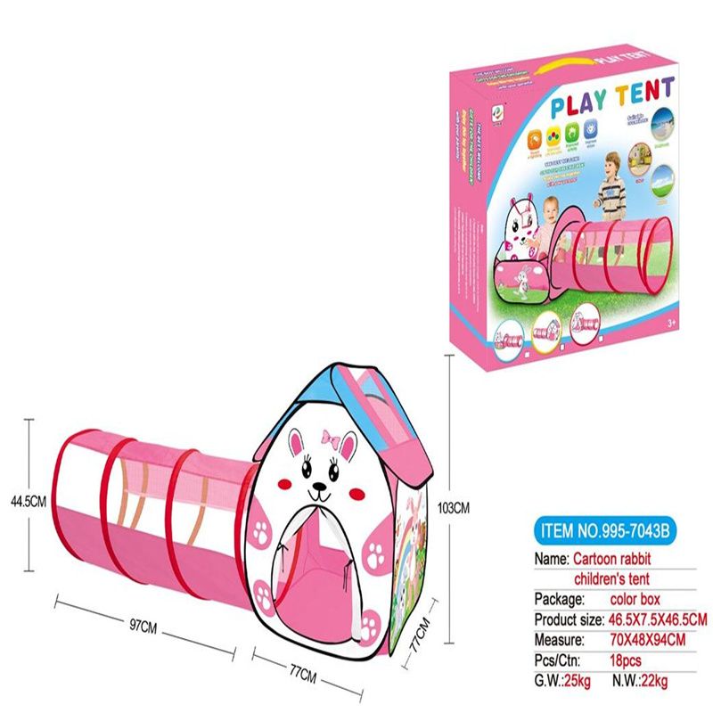 二合一儿童卡通兔子投篮帐篷合体隧道爬筒995-7043A产品图