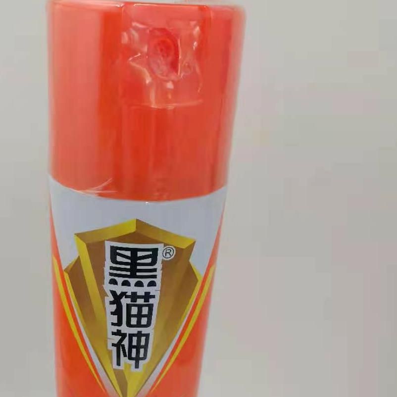 Black Cat God citrus aroma aerosol can