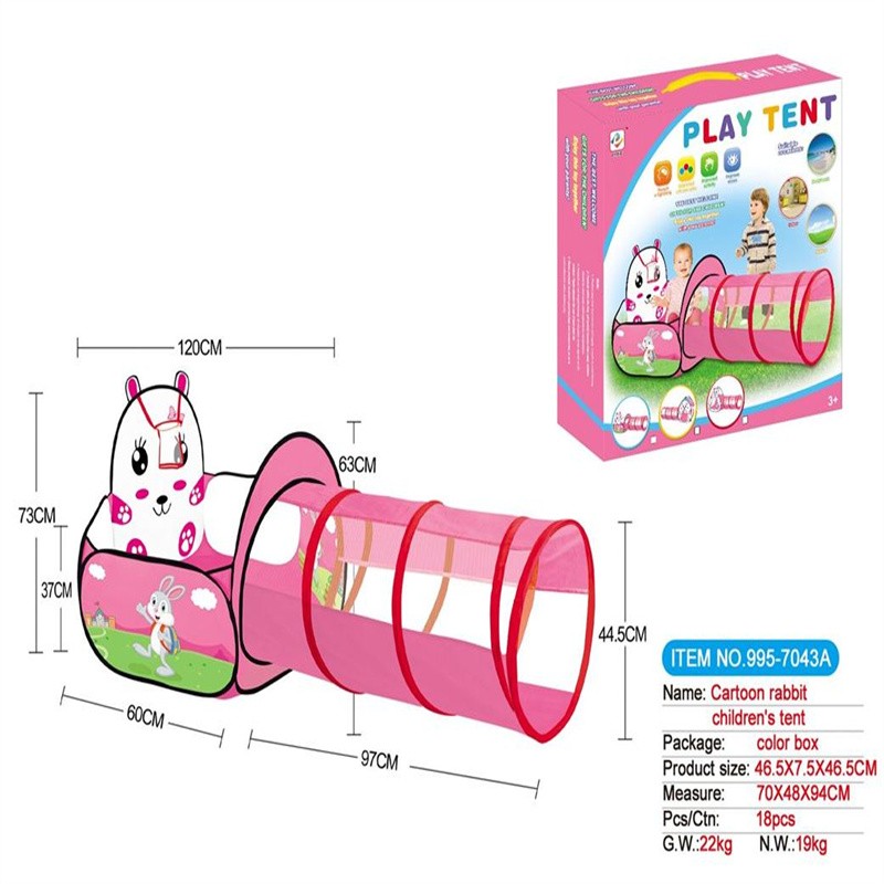 二合一儿童卡通兔子投篮帐篷合体隧道爬筒995-7043A详情图1