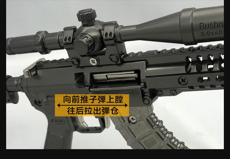 云玲玩具 锌合金41厘米MK47模型摆件详情图1