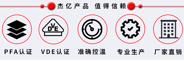 商用电热香酥机FY-216玉米香酥连体机小吃法式玛芬热狗棒机详情图2
