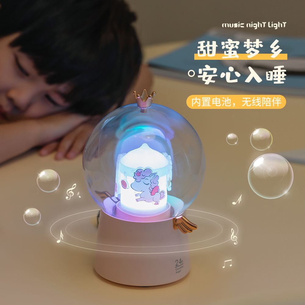 Shiguangli multi-functional rotating charging music box night light, children's sleep companion, birthday gift theme atmosphere light details Picture