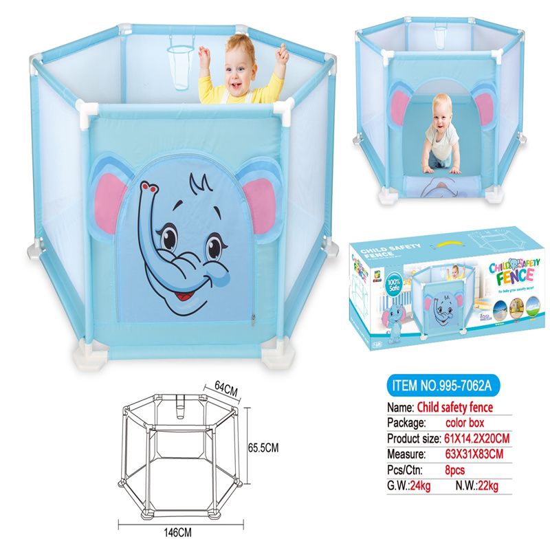 146CM印花象儿童围栏995-7062A