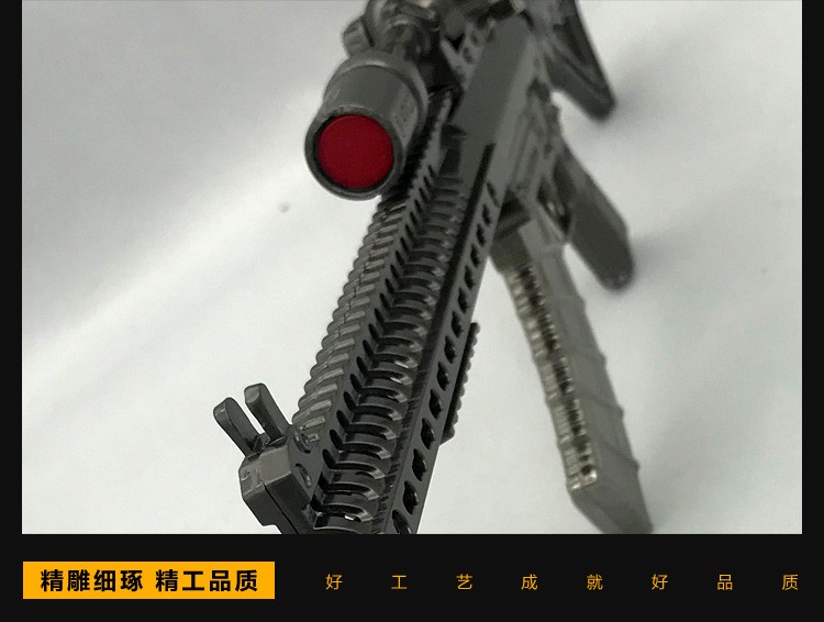 云玲玩具 锌合金41厘米MK47模型摆件详情图8