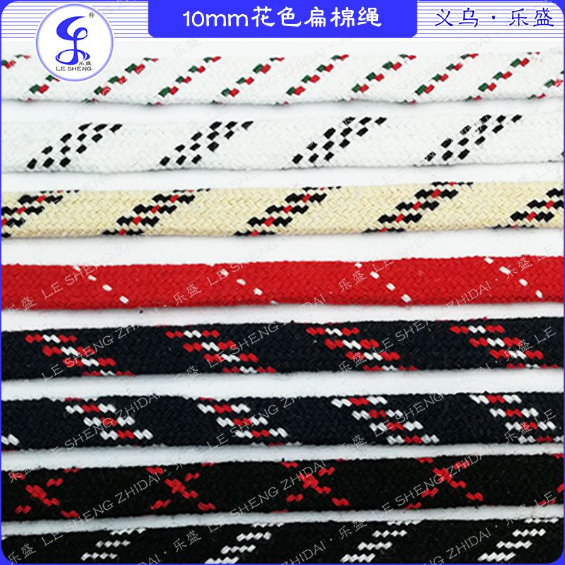 Custom 10Mm 6Mm Color Woven Flat Cotton Rope Solid Rope Shoelaces Hoodie Rope Belt Rope Clothing Decoration Rope details Picture