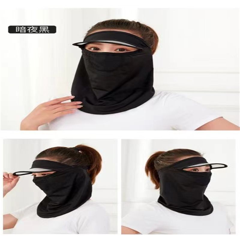 Sun Mask For Men And Women Summer Fashion Breathable Full Face Uv Protection Thin Sun Mask 86【 Foreign Trade 】