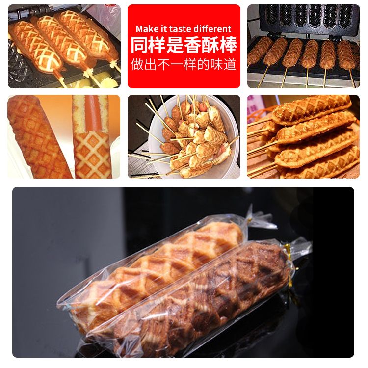 其他酒店用品实物图