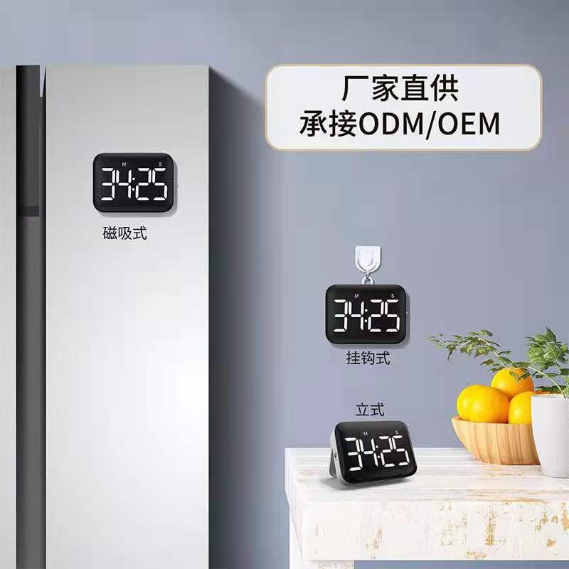 Time manager, kitchen baking countdown reminder, student study, college entrance examination silent timer, timer detail image 9
