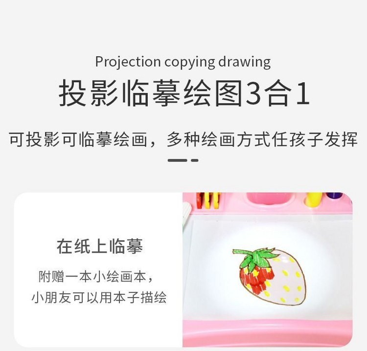 投影画板画画仪小鹿画画机幼儿绘画神器玩具梦幻学习桌涂鸦板可擦详情图3