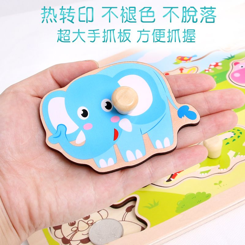 Wooden educational early education cognitive toys, wooden laser-cut hand-holding boards, highly entertaining, logical thinking ability cultivation, parent-child interactive games, hand-eye coordination training, early education enlightenment toy companions details Picture
