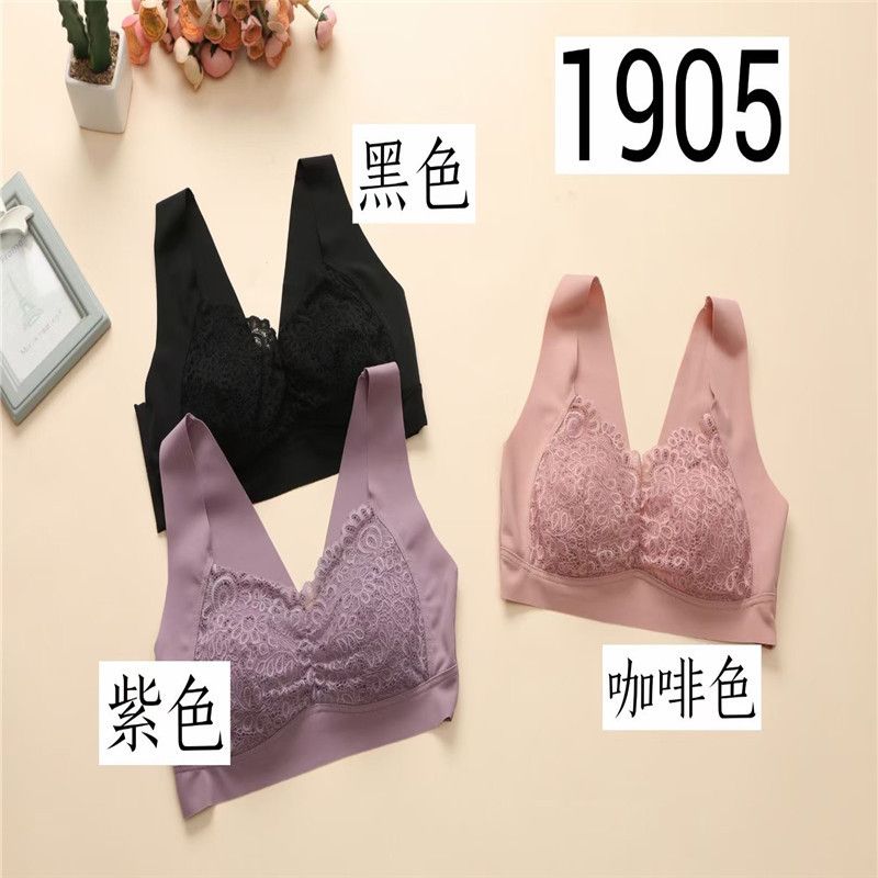 新款时尚柔软内衣女无钢圈防下垂女士舒适文胸38