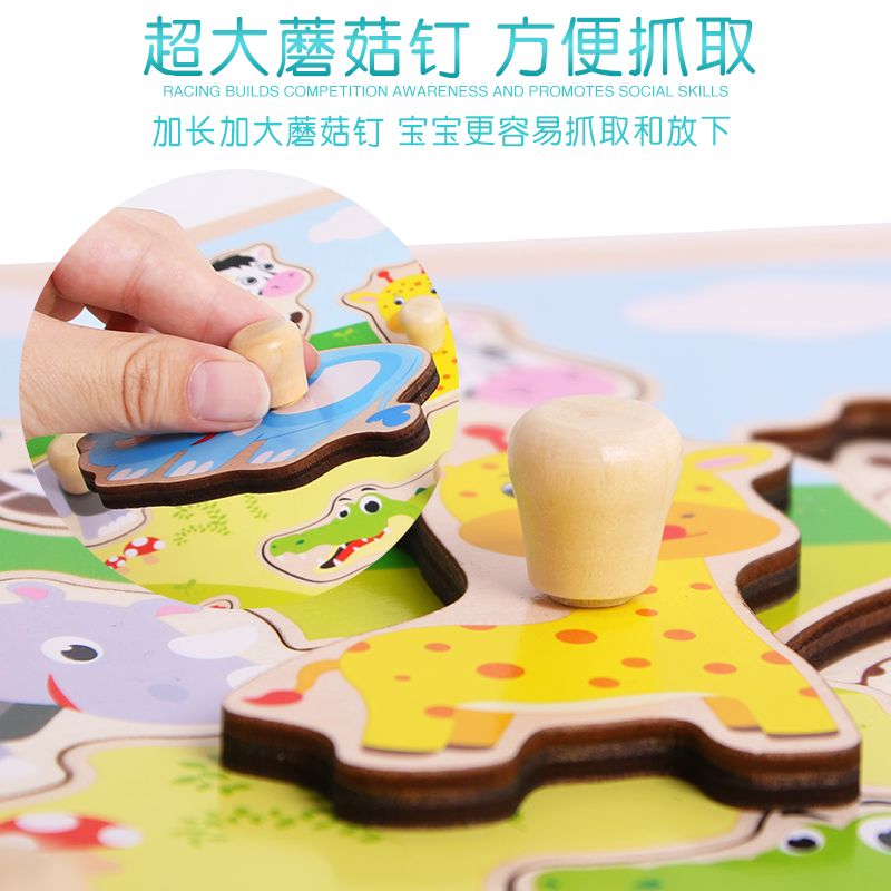 Wooden educational early education cognitive toys, wooden laser-cut hand-holding boards, highly entertaining, logical thinking ability cultivation, parent-child interactive games, hand-eye coordination training, early education enlightenment toy companions Application Scenario