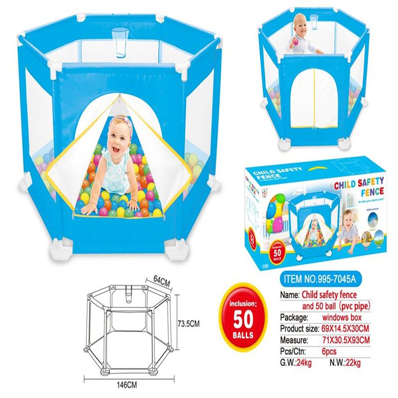 146CM儿童投篮安全围栏带50粒海洋球（PVC管）995-7045A