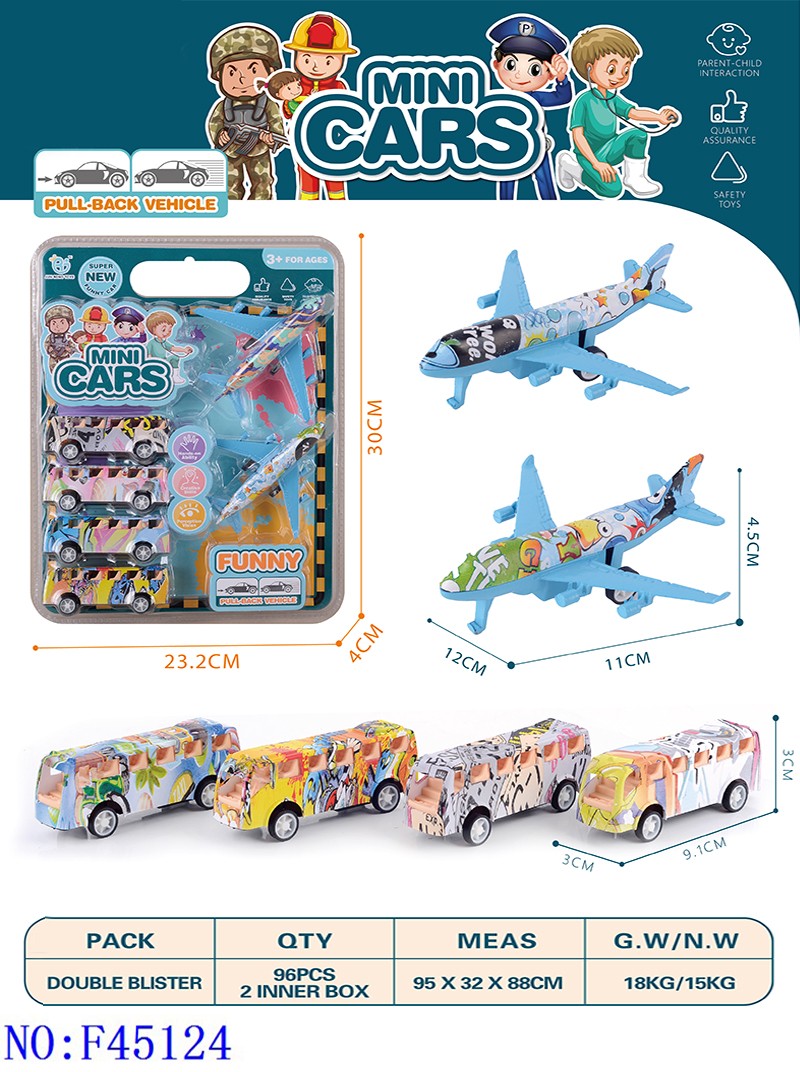 回力车飞机模型迷你玩具幼儿园商场地摊批发热卖小孩礼物儿童玩具 F45124详情图3