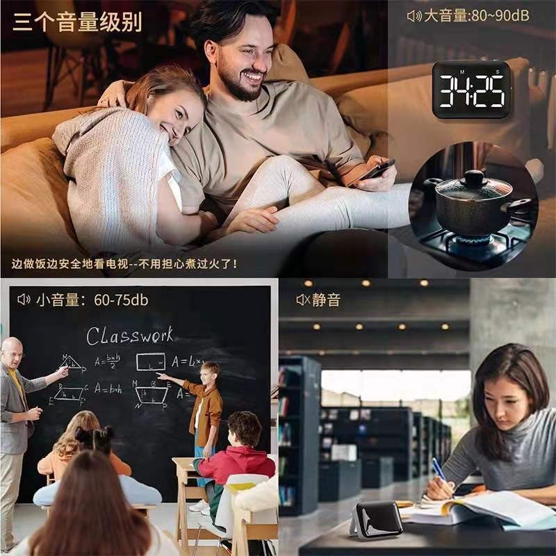 Time manager, kitchen baking countdown reminder, student study, college entrance examination silent timer, timer detail image 1