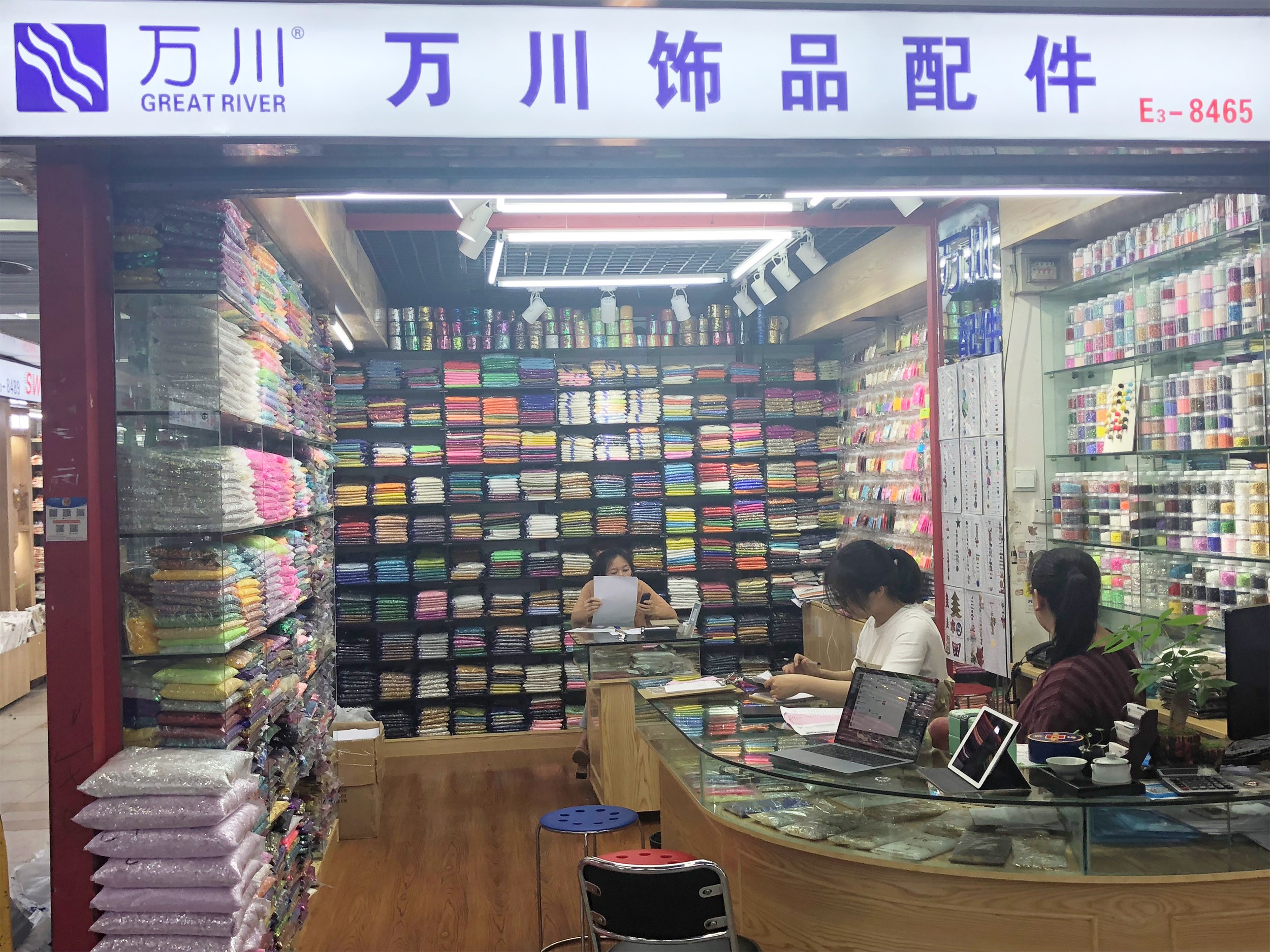 跨境专供美甲装饰品批发 紫色五角星亮片 镭射多彩亮片3mm详情图1