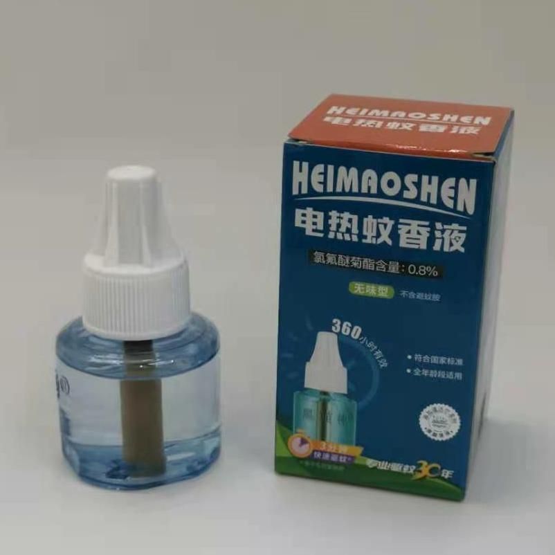 黑猫神无味蚊香液45ML/产品图