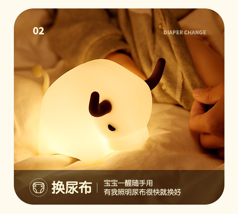 New national trend creative little cow night light, zodiac silicone timed feeding, wake-up and sleep companion, birthday gift led timed dimming light pic 8