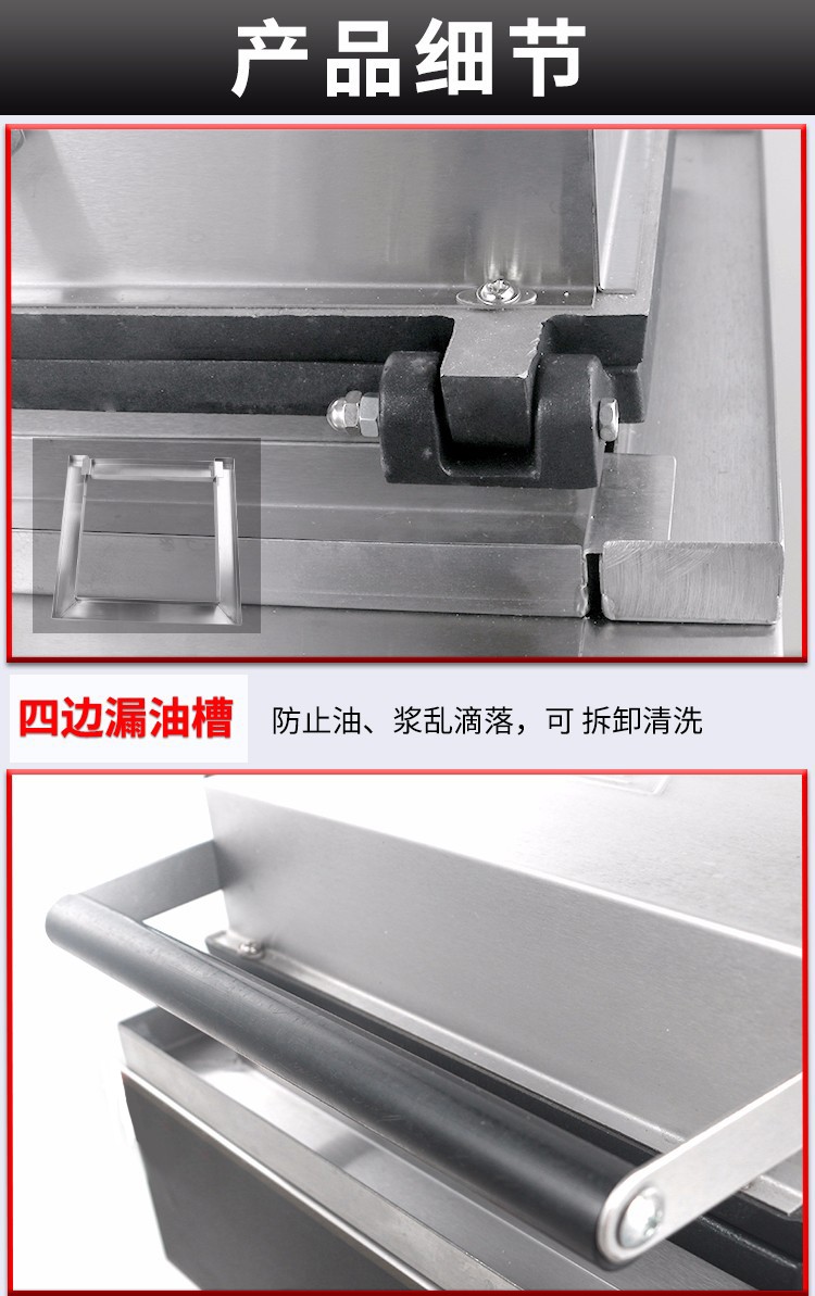 商用波浪形华夫饼FY-231六格电华夫炉烤饼格仔饼定时华夫饼详情图5