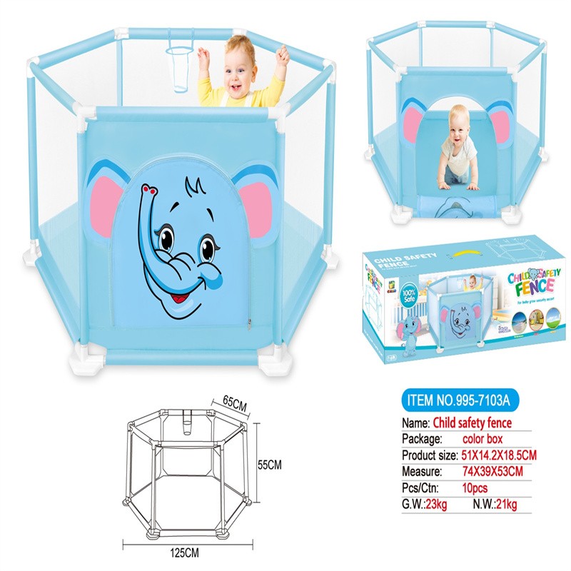 125CM印花象儿童围栏995-7103A详情图1