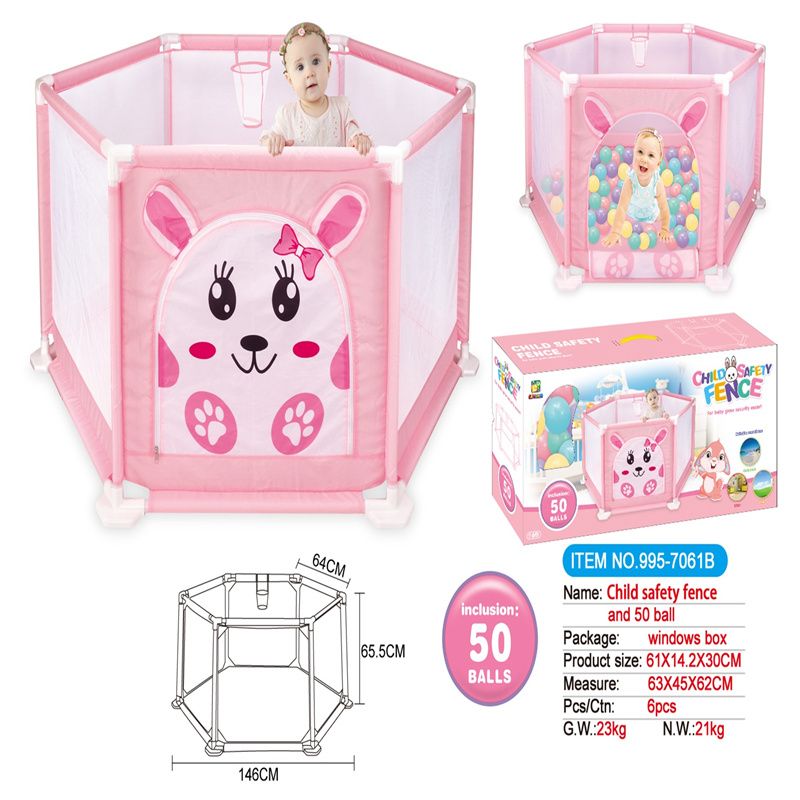 146CM印花兔儿童围栏995-7061A产品图