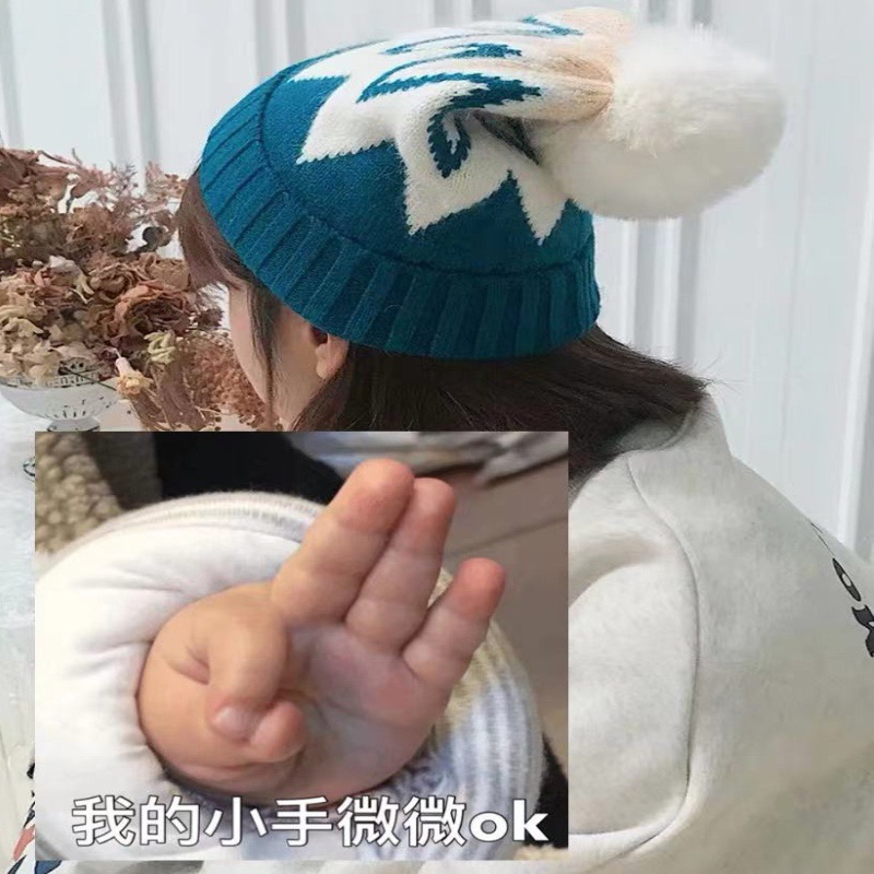 毛线帽fashion球球明星同款秋冬保暖甜美可爱均码