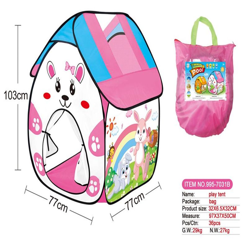 120CM卡通兔子儿童投篮球池995-7030B产品图