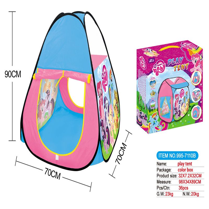 小马宝莉游戏屋995-7110C产品图