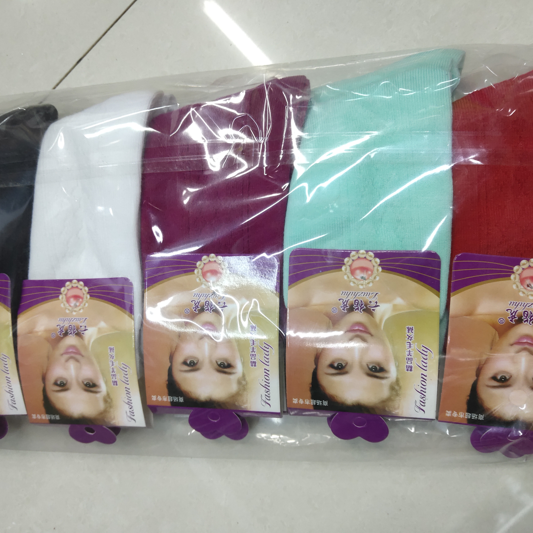 女袜