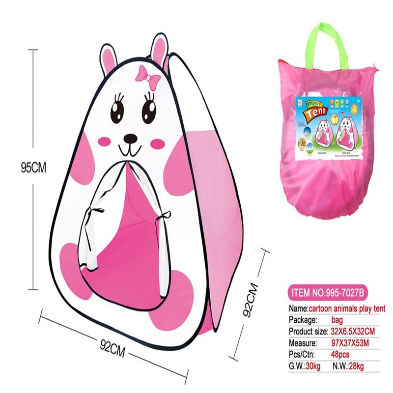 120CM卡通兔子儿童投篮球池995-7030B详情图3