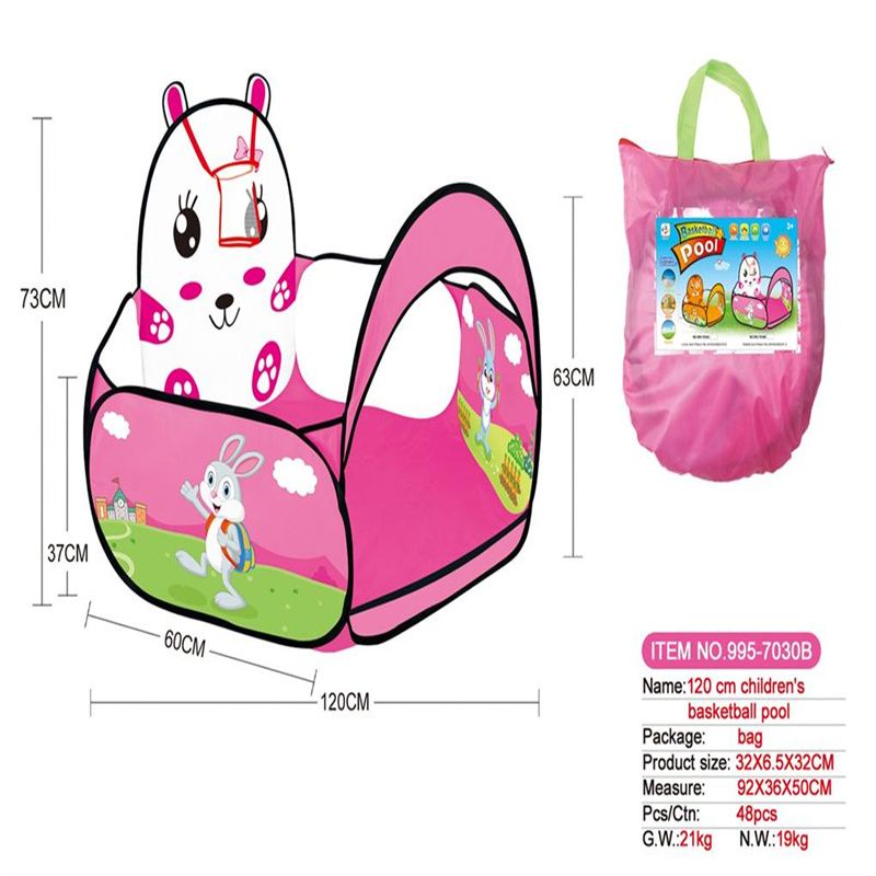 120CM卡通兔子儿童投篮球池995-7030B
