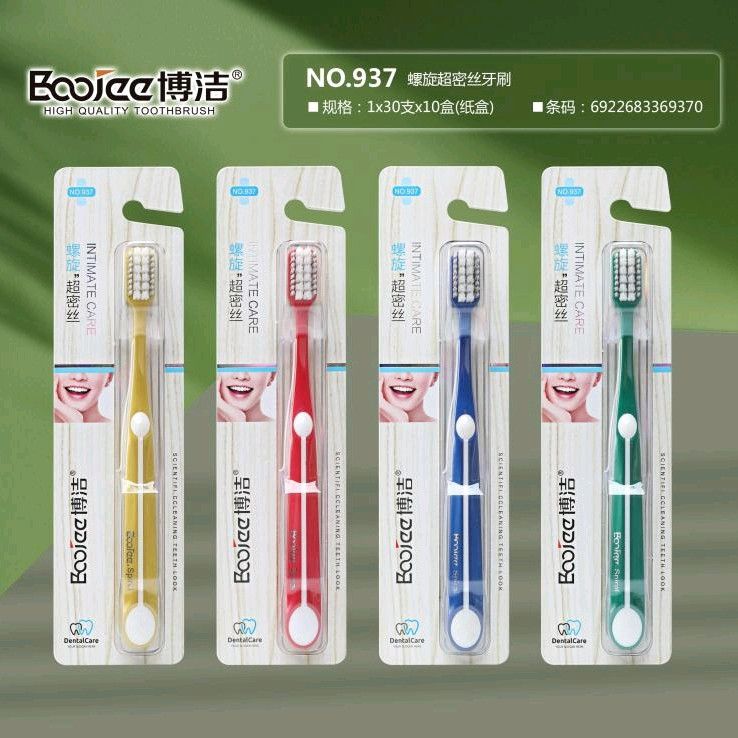 Daily wholesale Bo Jie 937 adult soft bristle toothbrush