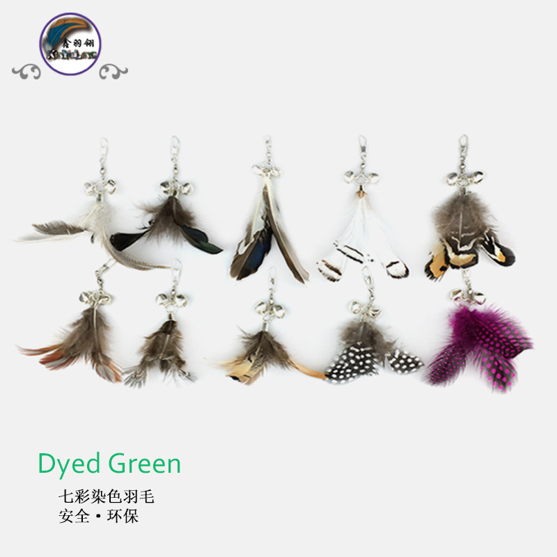 厂家批发野鸡羽毛逗猫棒替换头DIY原材料