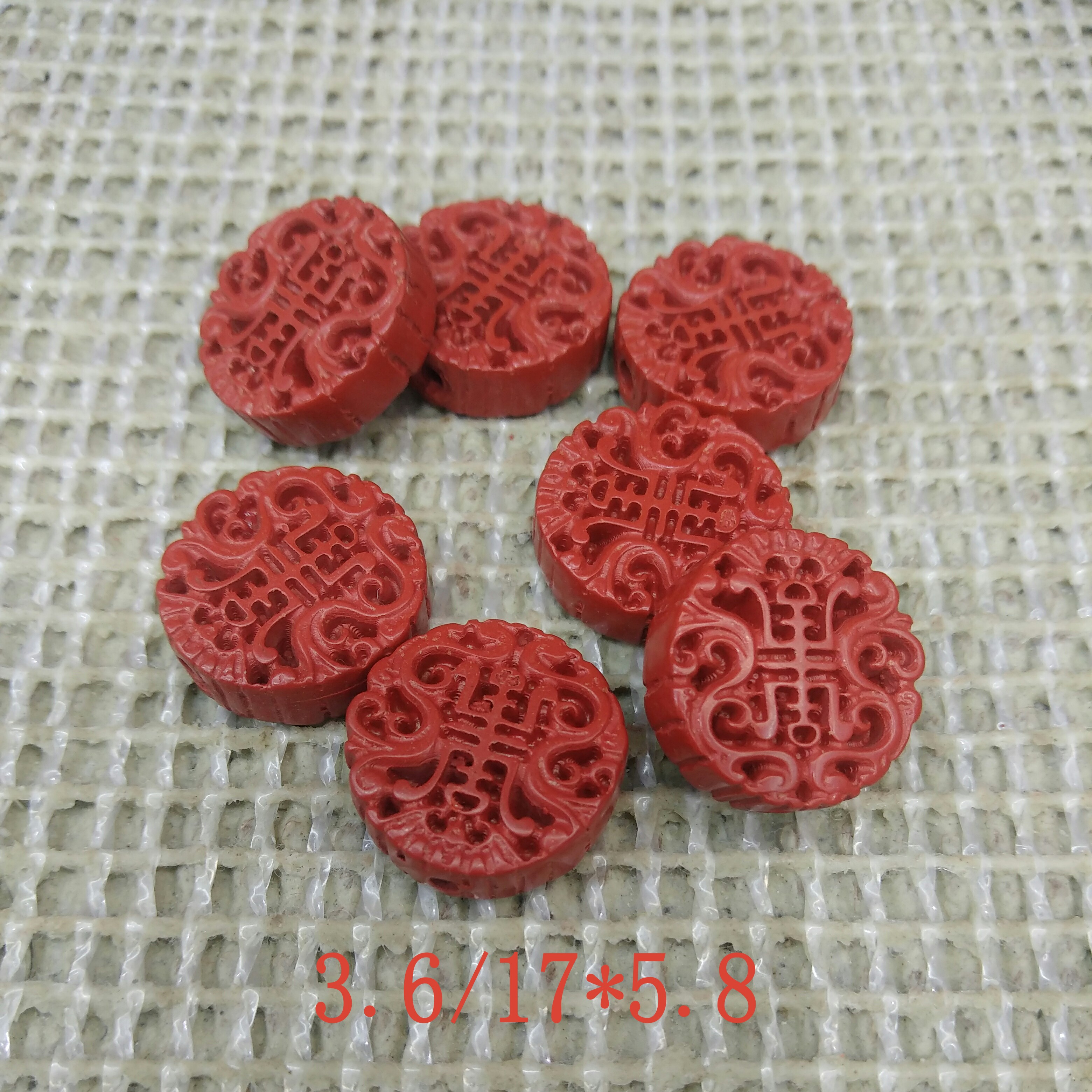 高含量朱砂半成品配件两面刻寿字珠手工diy珠子时尚之光189