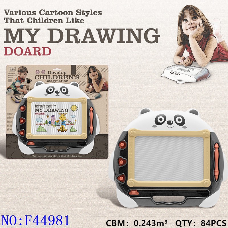 多功能磁性黑白写字板熊猫造型 早教写字益智启蒙涂鸦板玩具 F44981详情图1